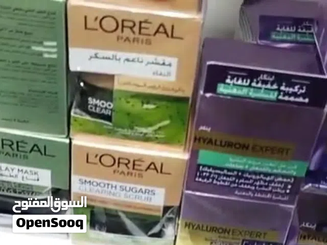 مستلزمات العناية والنظافة