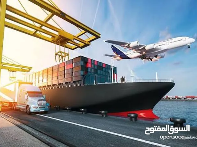 التخليص الجمركي customs clearance