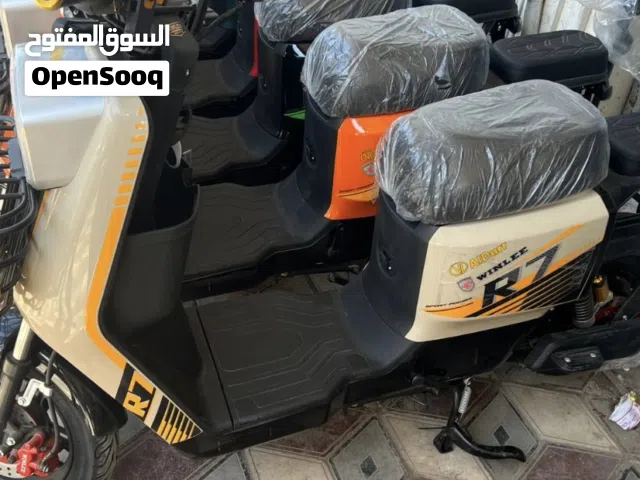2026 اخرى اخرى