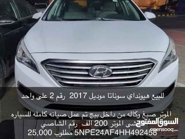 Hyundai Sonata 2017 in Ajman