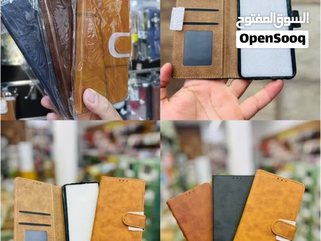 وصول حافظات هواتف دفتري