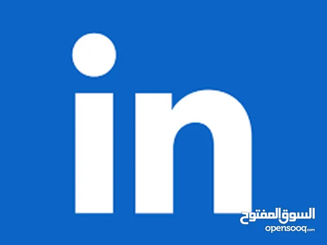 معاك اكونت لينكد ان كلمني و اخليك تأجرو اسبوعيا و تطلع منو فلوس و سعر الايجار بيكون على حسب الحساب