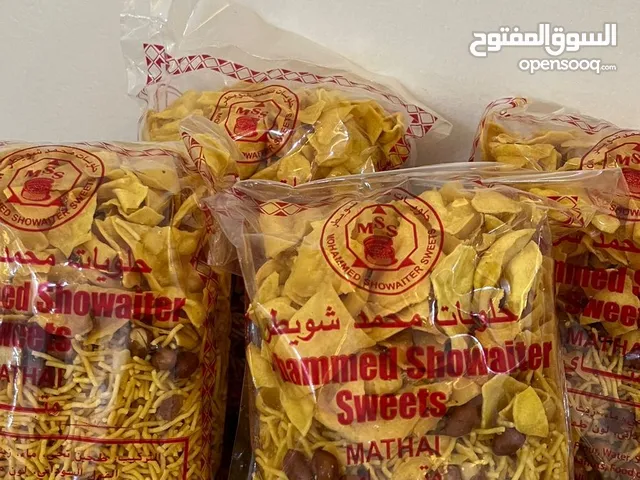 حلويات بحرينية