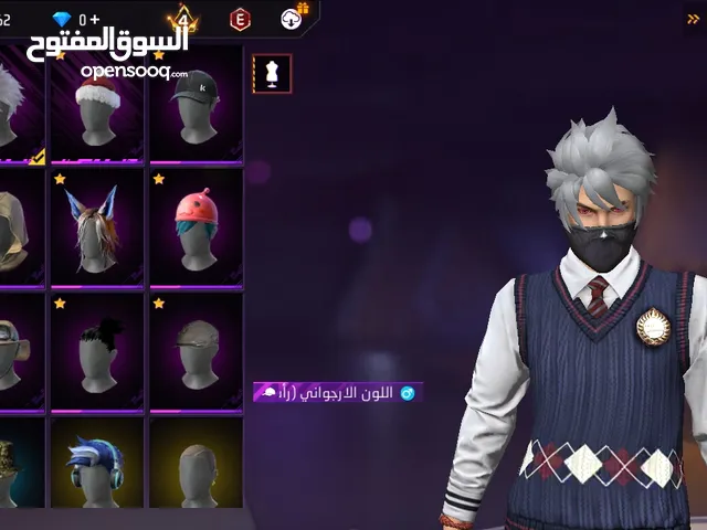 حساب فري فاير قديم بس مهجور