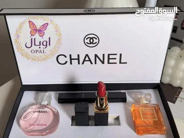 بكج Chanel شانيل الفخم 5 في 1