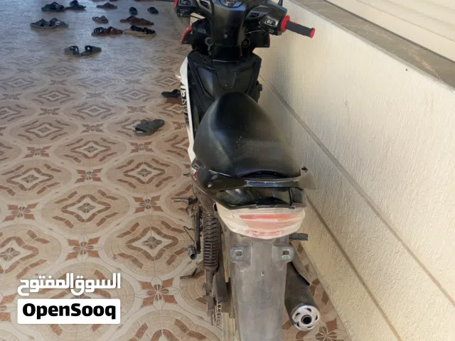 1970 QJmotor Scooter