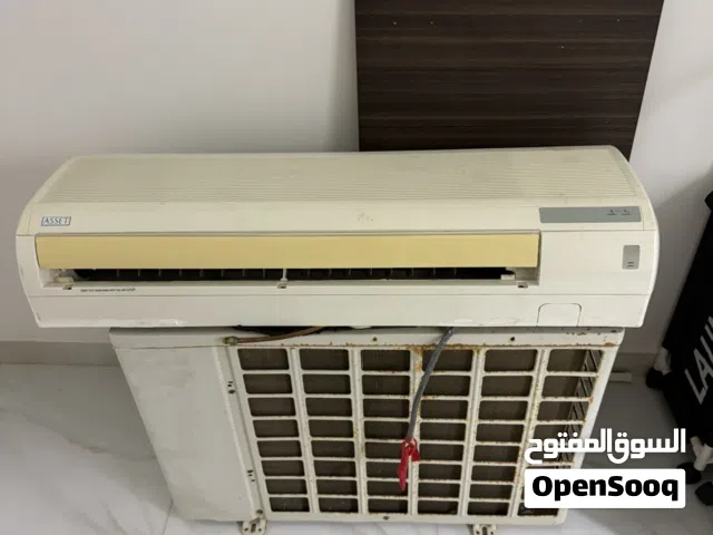 مكيف اسيت طن ونص بحالة ممتازة