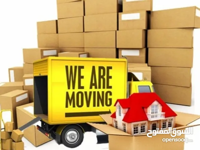shifting moving with professional Team