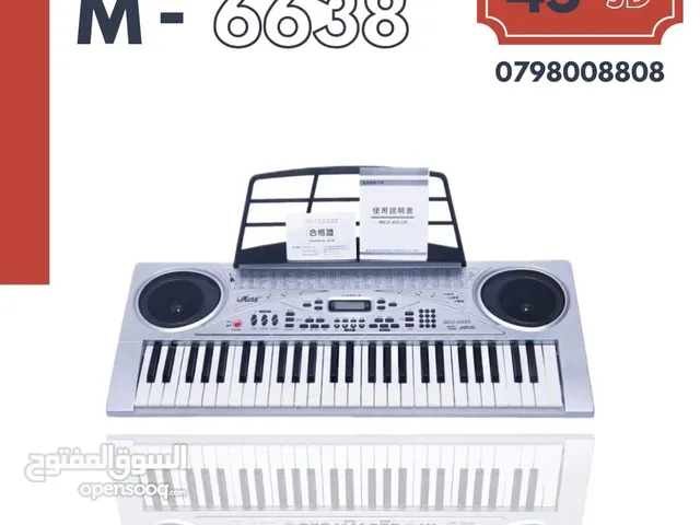 بيانو MLS-6638 جديد الأصلي تعليمي فخم صوت نقي