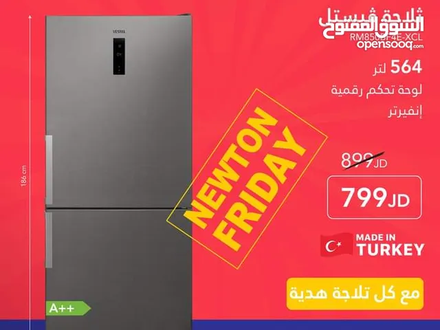 ثلاجة فيستل 564 لتر بفريزر علوي A++ من نيوتن ستورز nw10645