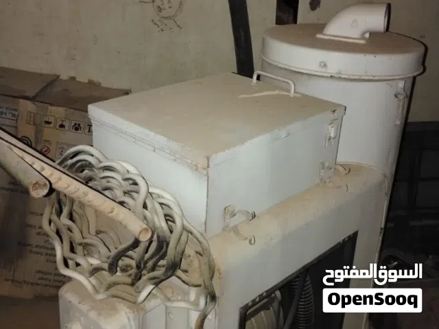 مكنسه 3 فيس
