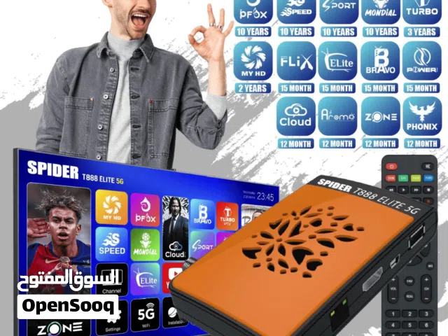  Spider Receivers for sale in Amman