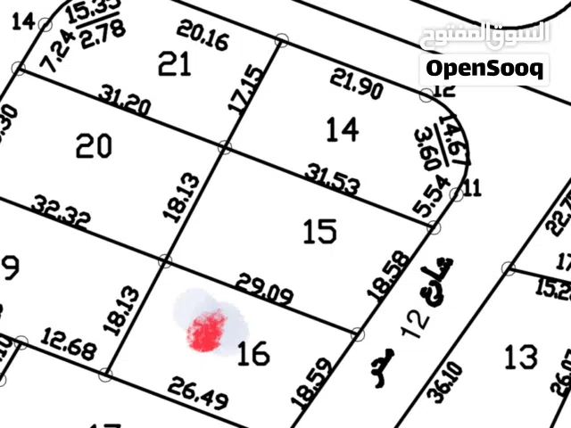 Residential Land for Sale in Amman Swelieh