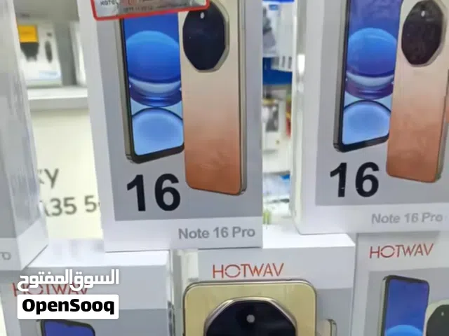 جهاز جديد Hotwav Not 16 pro رام 12 جيجا 128 مكفول سنة وهداياا