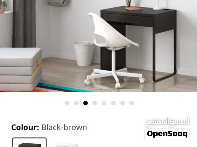 مكتب أيكيا للدراسة او العمل