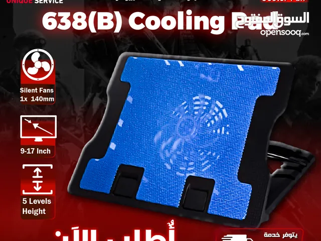 مروحة تبريد مناسبة للهواتف التاب و اللابتوب Cooling Pad 638 B Fits 9 to 17 Inch