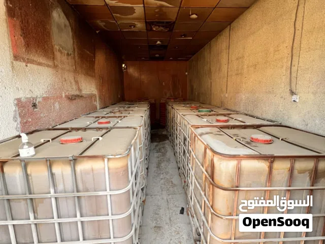 لبيع بوشكات لوحده ب70 ودرام ب90