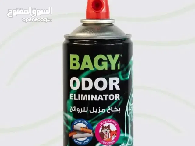 بخاخ بي جي الاصلي مزيل روايح