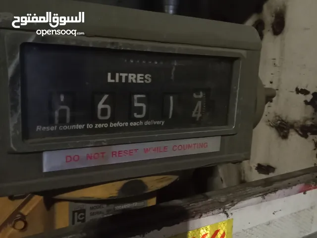 توزيع ديزل