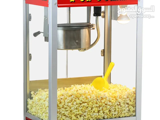 ماكينه فشار بدون عربه ومتاح ايضا مع عربه popcorn machine للسعر تواصل معنا contact us for price