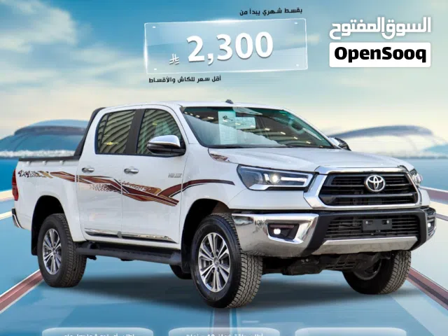 2026 Toyota Hilux GLX
