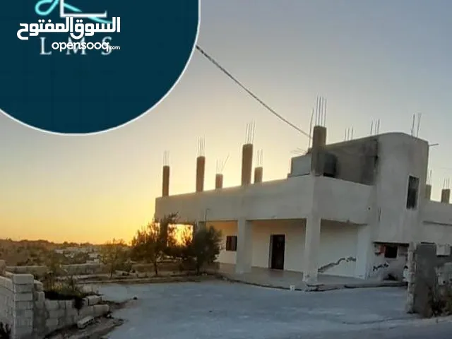 Mixed Use Land for Sale in Jerash Sakib