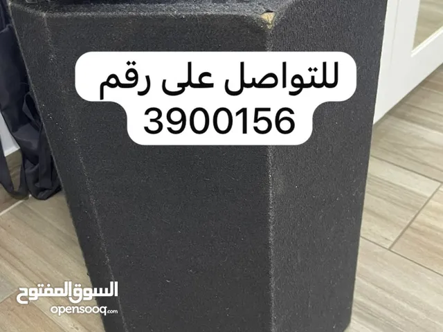 صوتيات جي ام كينوود 350 واط جي ام سوني اكسبلود 1000واط بازوكا سوني 1350 واط على 60 دينار قابل
