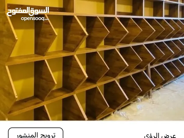 ديكور محل كرزات للبيع بسعر مناسب جدا