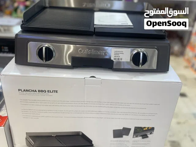 معدات طبخ فرنسي