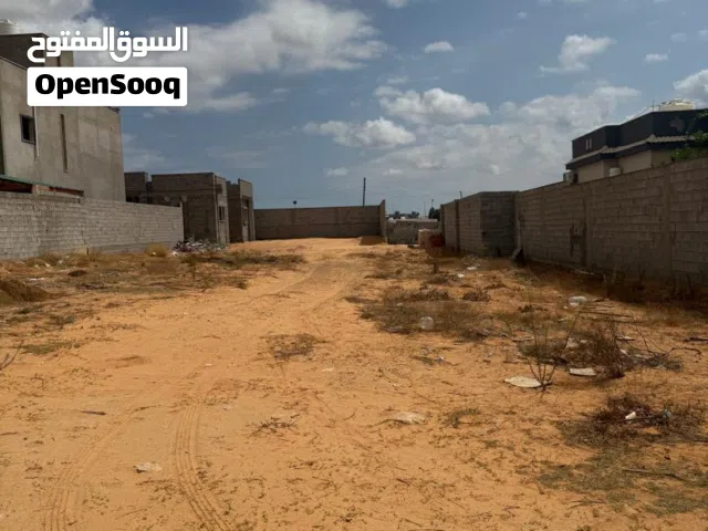 Residential Land for Sale in Tripoli Al-Baesh