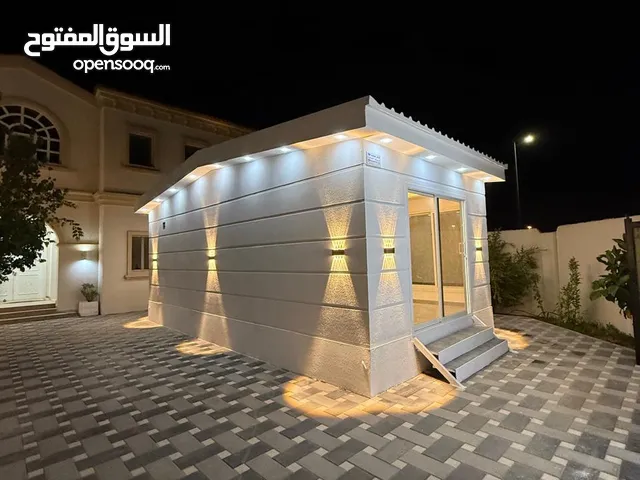كرفان مجدد ضدالحريق