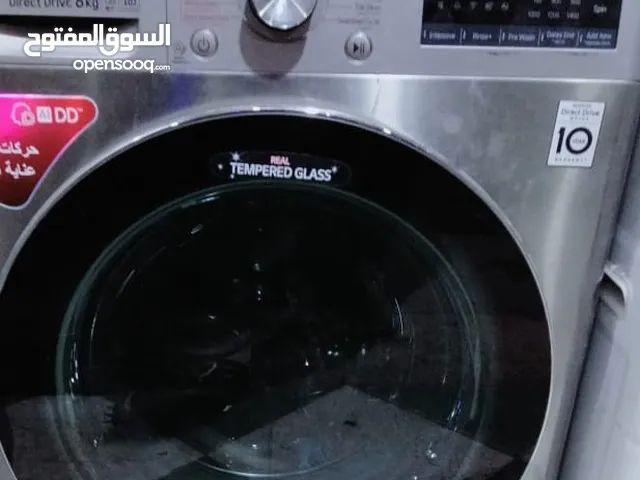 LG 7 - 8 Kg Washing Machines in Cairo