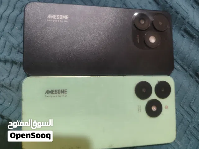 موبايلات ايتل