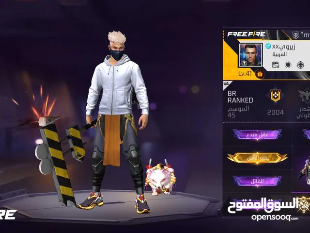 اثنين وأربعين ألف