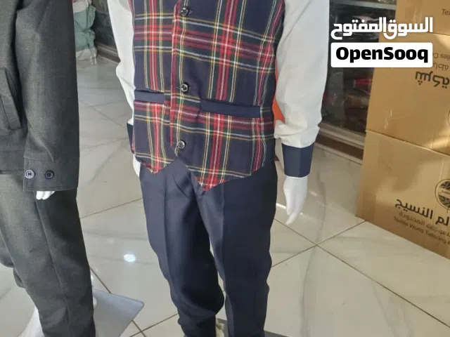 لطقم لاودي