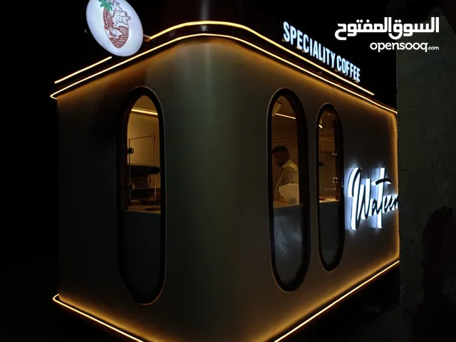 مصنع منابر لتصنيع عربات الطعام