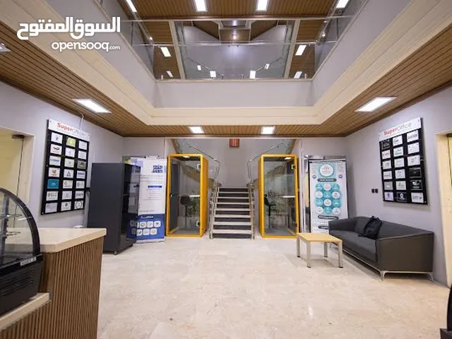 مكاتب مؤثثة للإيجار
