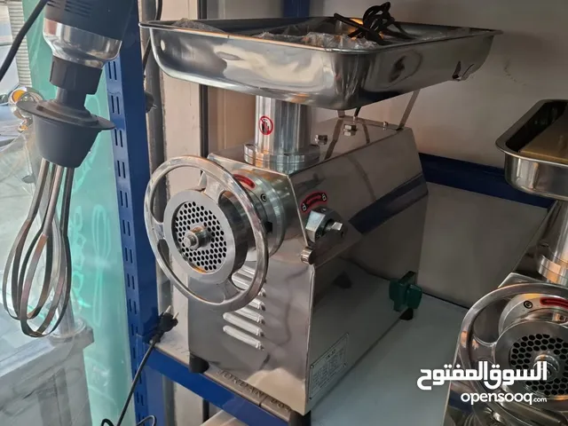 مشغل الطعاني