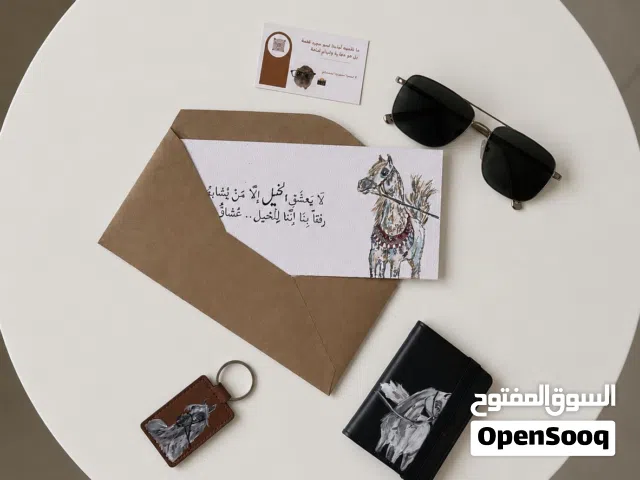 محفظة رجاليه جلد