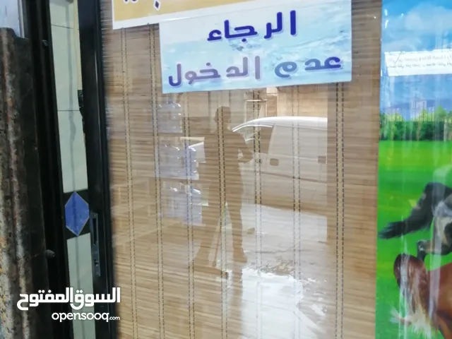 10000 m2 Shops for Sale in Zarqa Al ghweariyyeh