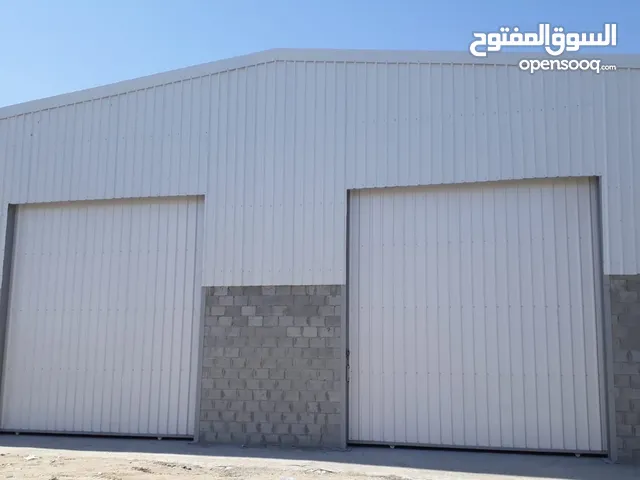 مخازن عصرية للإيجار