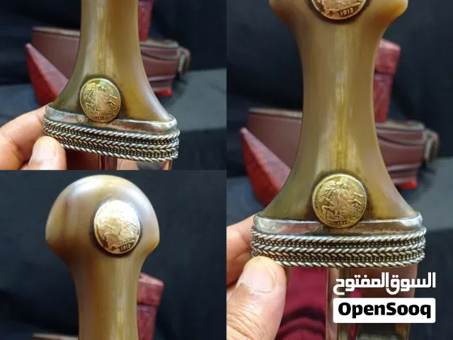 فخامه جنبيه