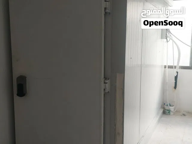 غرفه تبريد