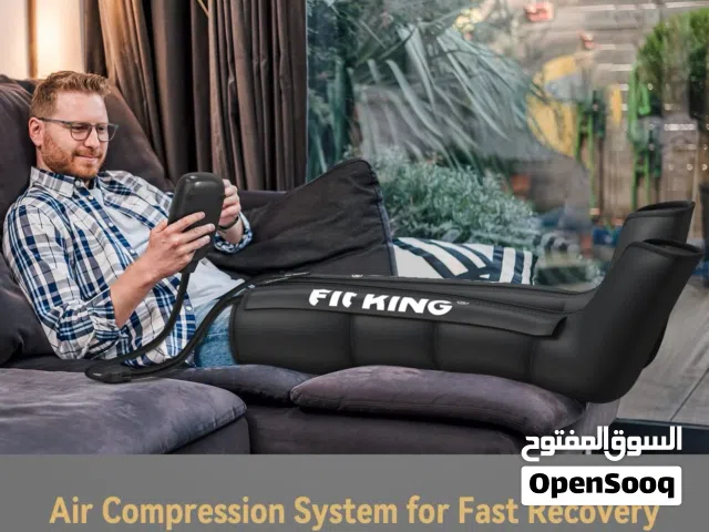 جهاز المساج اللمفاوي للأرجل والأقدام. مساج بضغط الهواء متوفر خدمة التوصيل لجميع المحافظات