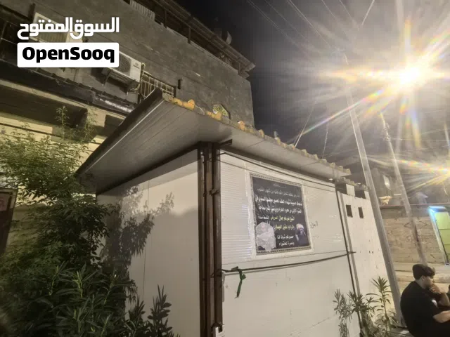 كرفان سندويج بنل للبيع تفليش