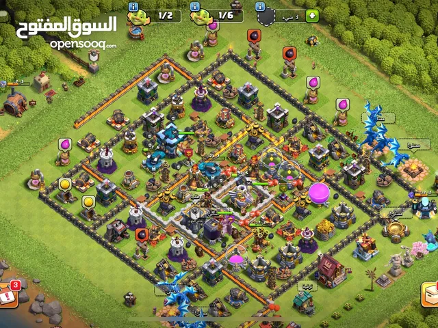 Accounts - Others Accounts and Characters for Sale in Irbid