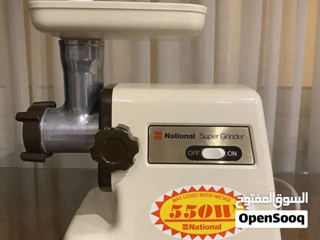 مفرمة ناشيونال 550 وات بحالة ممتازة