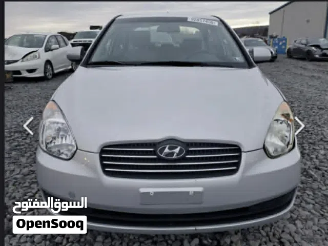 احسنت طلعت اليوم من ميناء