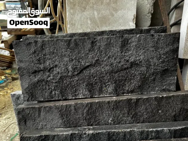 حجر بازلت طبزة 90 قرش المتر الطولي