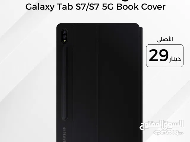 Samsung Book Cover Galaxy Tab S7 5G سامسونج تاب كفر S7 5G